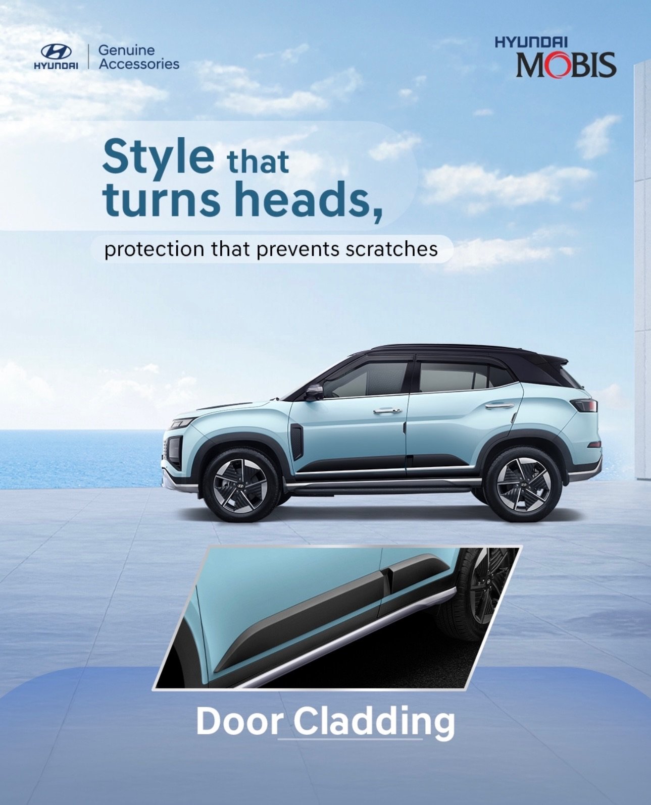 Hyundai Mobis Accessory 5